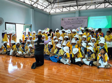 โครงการ &quot;ค่ายเยาวชน...รักษ์พงไพร&quot; เฉลิมพระเกียรติ 60 พรรษา ... พารามิเตอร์รูปภาพ 90